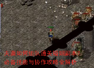 ͨػرЭȫ