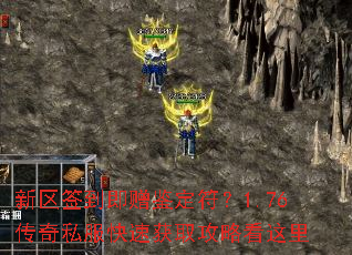 ǩ1.76˽ٻȡԿ