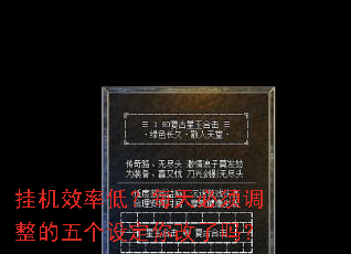 һЧʵͣÿ趨