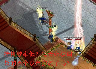 һЧʵͣÿ趨