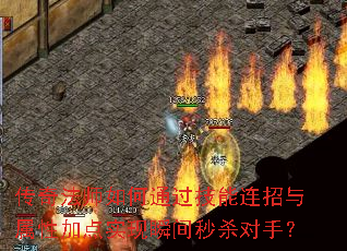 淨ʦͨԼӵʵ˲ɱ֣