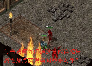 淨ʦͨԼӵʵ˲ɱ֣