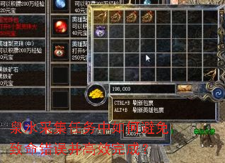 Ȫˮɼα󲢸Чɣ