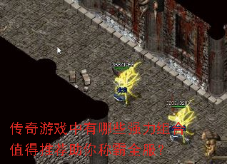 ϷЩǿֵƼưȫ
