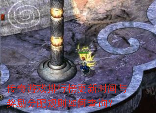 Ϸаʱ뽱βѯ