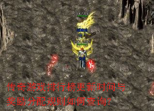 Ϸаʱ뽱βѯ