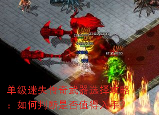 ʧѡԣжǷֵ֣