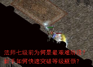 ʦ߼ǰΪѽ׶ΣοͻƵȼƿ
