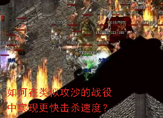 ƹɳսʵָɱٶȣ