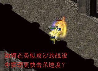 ƹɳսʵָɱٶȣ