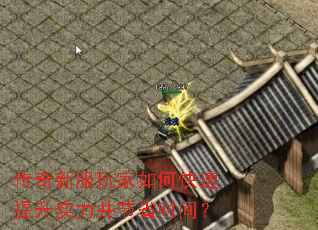 ·οʵʡʱ䣿