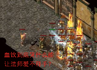 Ѫƾʲô÷ʦ֣
