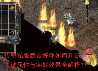 ˽ûжϣؼʵսЧȫ