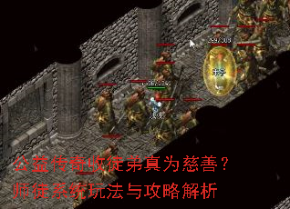 洫ͽΪƣʦͽϵͳ淨빥Խ