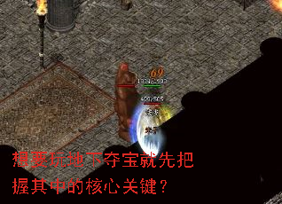 Ҫ¶ᱦȰеĺĹؼ