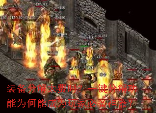 װֽ̫ʱһֽ⹦ΪܳΪұر