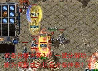 װֽ̫ʱһֽ⹦ΪܳΪұر