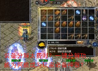 װֽ̫ʱһֽ⹦ΪܳΪұر