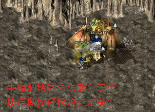 ţħʧܣɹѹأ