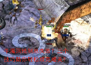 ţħʧܣɹѹأ