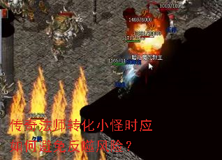 淨ʦתСʱӦαⷴɷգ