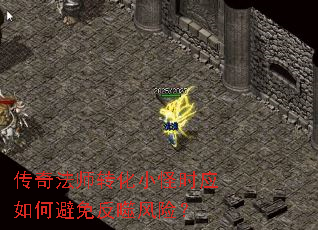 淨ʦתСʱӦαⷴɷգ