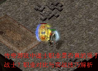 ϷеʿְҵǷǿսʿְҵԱʵսɽ