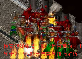 ϷеʿְҵǷǿսʿְҵԱʵսɽ