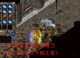 1.76ҸŰӥ뻢Щ֮ͬ