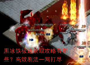 ڱٻȡЩЧˢһ