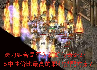 ǷΪ¿SF275Լ۱ߵְҵ䷽