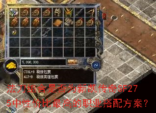 ǷΪ¿SF275Լ۱ߵְҵ䷽