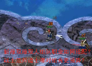 ·˫˫ְҵδ䣿սʿʦʿĶϸǿƣ