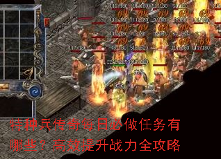 ֱÿձЩЧսȫ