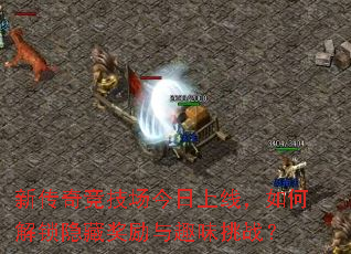 ´澺ߣνؽȤζս