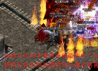 PKսжЩԤвƹؼ뱬˺