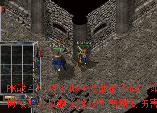 PKսжЩԤвƹؼ뱬˺