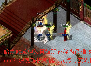 ֮ΪαҳΪѹռbossȽʵս