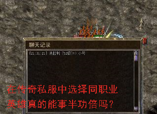 ڴ˽ѡְͬҵӢ°빦