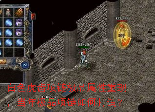 ɫƷ֣꼫Ʒδ죿