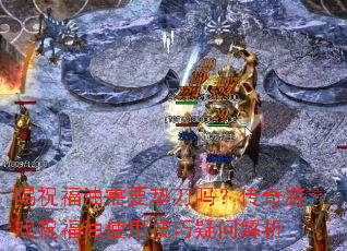 ףҪ浶𣿴Ϸףʹüʽ