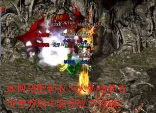 δ𽣼ڴϷʵսͻƣ
