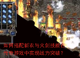 δ𽣼ڴϷʵսͻƣ