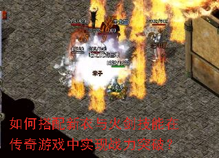 δ𽣼ڴϷʵսͻƣ