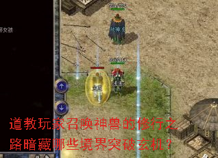 ٻ޵֮·Щͻ