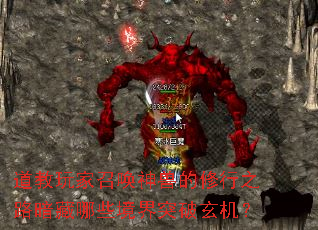 ٻ޵֮·Щͻ