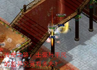 ֮·ƽĲ쾿ж