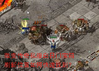 ΢䴫˽űˢλοҵ