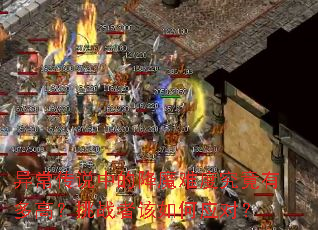 쳣˵еĽħѶȾжߣս߸Ӧԣ