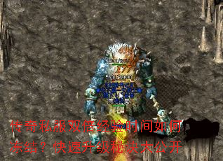 ˽˫ʱζ᣿ؾ󹫿